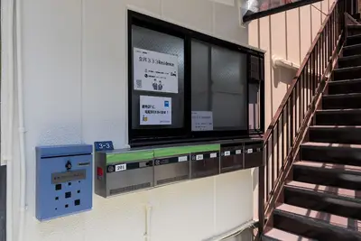 Image de Tatekawa 333 Residence