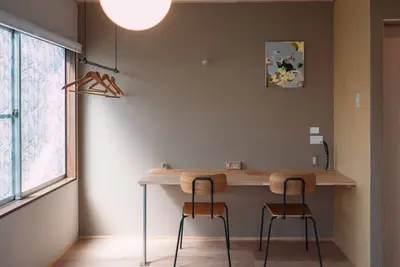 Image de With private bathroom Room A / Kanuma Tochigi