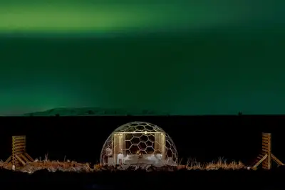 Image de Aurora Igloo