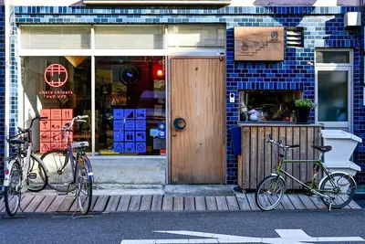 Image de Nonsmoking Entire building reserved Dormitory p / Takamatsu Kagawa