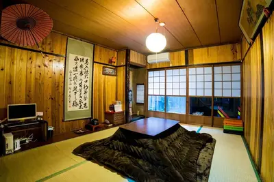 Image de Rin Bettei Rin a spacious traditional Kyoto townh / Kyoto Kyōto