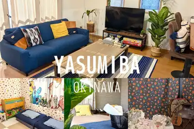 Image de Bbqyasumiba