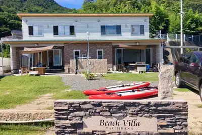 Image de 10seconds From the Beautiful sea in Front. Enjoy Bbq, Cycling, Sup With Dogs